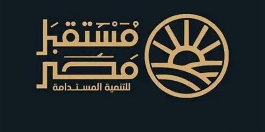 جهاز
      مستقبل
      مصر
      يعزز
      استثمارات
      التعدين
      والتحول
      الرقمي
      لدعم
      الاقتصاد
      الوطني