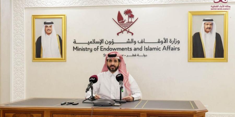 الأوقاف تعلن عن الفائزين بجائزة الشيخ علي بن عبد الله آل ثاني الوقفية المحكمة