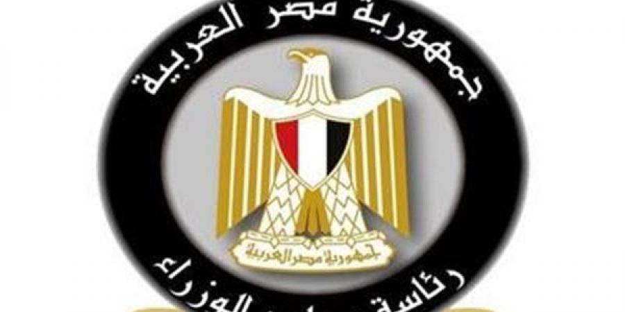 "الوزراء"
      يستعرض
      أبرز
      المعلومات
      حول
      مبادرة
      "علاج
      إدمان
      الألعاب
      الإلكترونية"