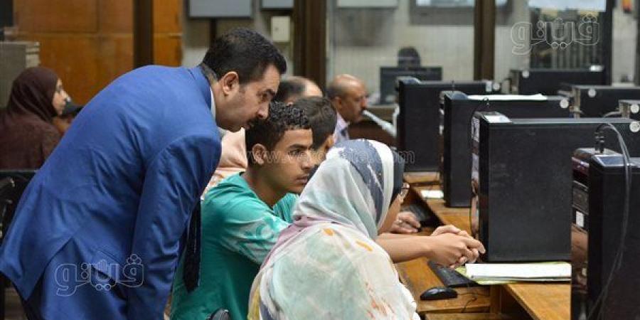 تنسيق
      الجامعات
      2026،
      قواعد
      القبول
      وخطوات
      تسجيل
      الرغبات
      عبر
      موقع
      التنسيق