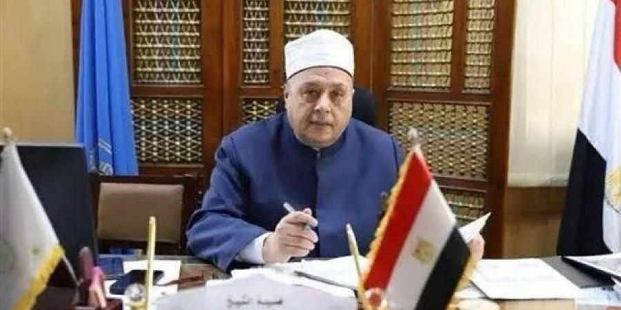هل
      يتم
      تطبيق
      نظام
      البكالوريا
      على
      طلاب
      الصف
      الثاني
      بالمعاهد
      الأزهرية؟
      وكيل
      الأزهر
      يجيب