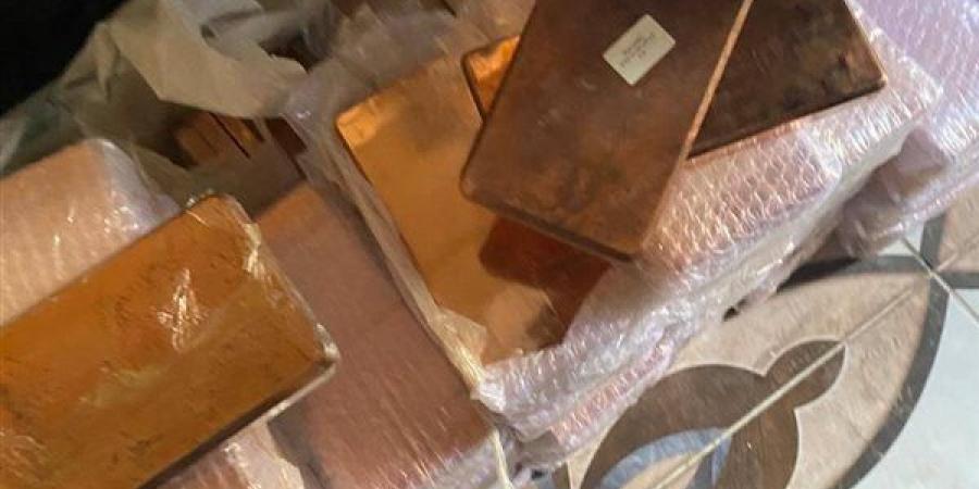 أسعار
      سبائك
      النحاس
      في
      مصر
      اليوم
      الأربعاء