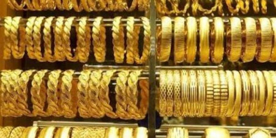 ارتفاع
      سعر
      جرام
      الذهب،
      عيار
      21
      وصل
      لهذا
      المستوى