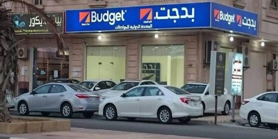 شركة
      أبحاث
      توصي
      بـ"زيادة
      المراكز"
      لـ"بدجت"
      وخفض
      مستهدف
      السهم
      لـ41
      ريالاً