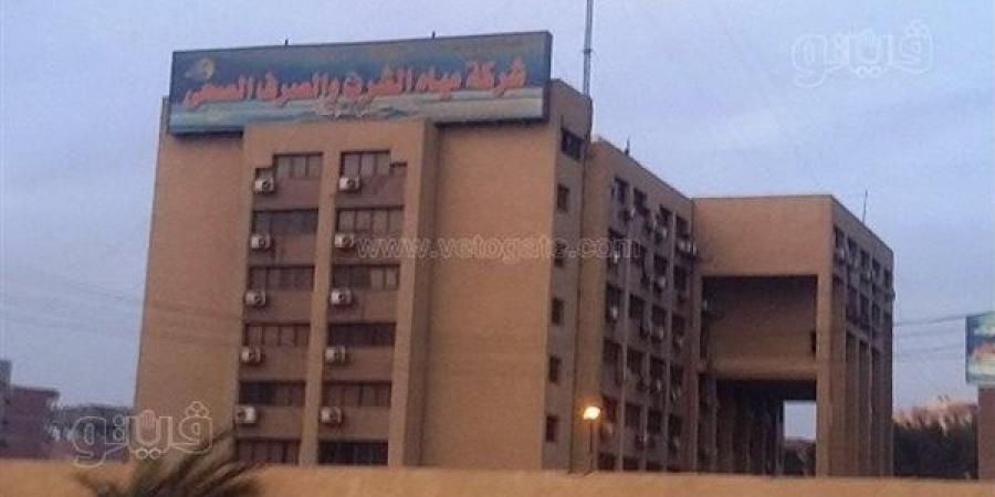 انقطاع
      المياه
      عن
      6
      قرى
      في
      مركز
      ببا
      ببني
      سويف
      لهذا
      السبب