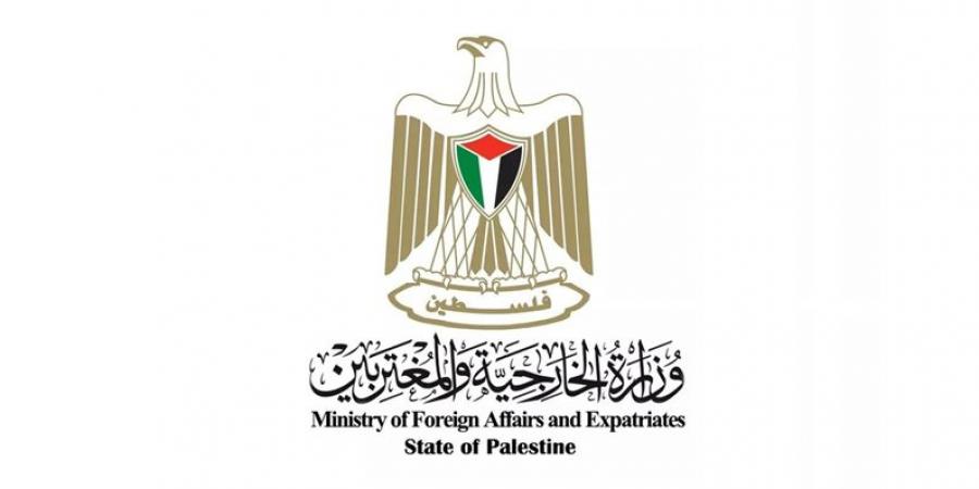 الخارجية الفلسطينية تدين اقتحام آلاف المستعمرين المسجد الأقصى المبارك