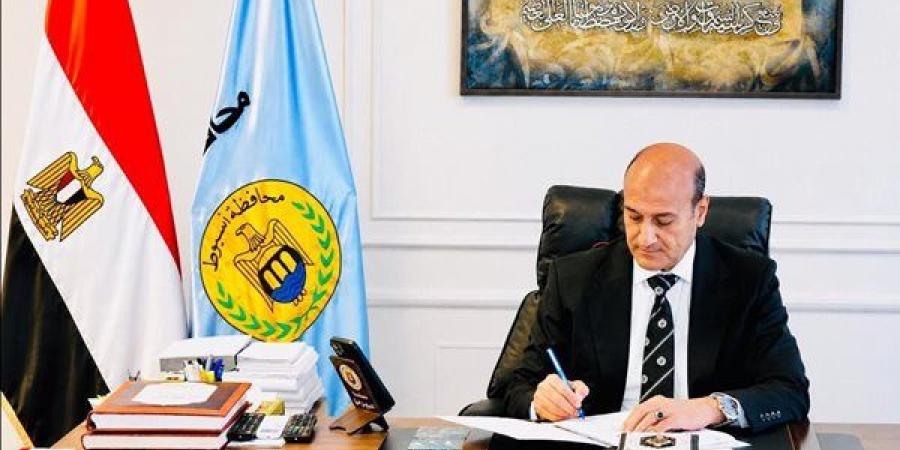 محافظ
      أسيوط
      يصدر
      حركة
      مكبرة
      لنواب
      رؤساء
      المراكز
      والأحياء
      لتعزيز
      كفاءة
      الأداء
      التنفيذي
