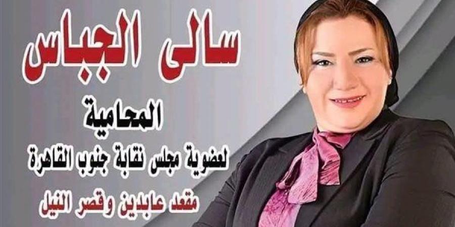 ظنت
      أنها
      تدافع
      عن
      البشرية..
      خبراء
      الطب
      النفسي
      يكشفون
      مرض
      محامية
      الإسكندرية
      المتهمة
      بقتل
      والدتها
      المسنة..
      لماذا
      يرتكب
      هؤلاء
      المرضى
      جرائم
      عائلية؟
      وهل
      يعتقدون
      أن
      أقرب
      الناس
      إليهم
      يخططون
      للتخلص
      منهم؟