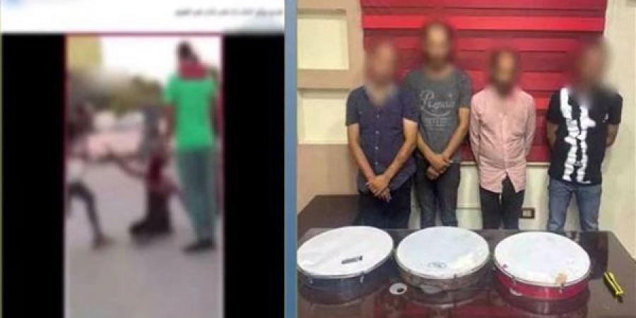 بسبب
      خلافات
      مالية،
      ضبط
      طرفي
      مشاجرة
      بـ
      أسلحة
      بيضاء
      وآلات
      موسيقية
      بالفيوم
      (فيديو)