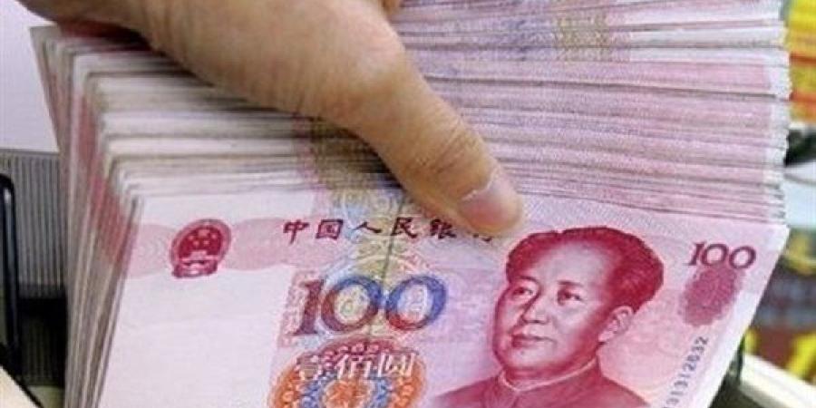 سعر
      اليوان
      الصيني
      أمام
      الجنيه
      في
      البنوك
      المصرية
      (آخر
      تحديث)