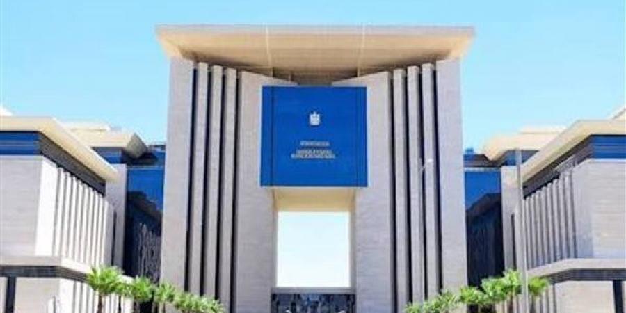 المفوضية
      الأوروبية:
      صرف
      ١.٥
      مليار
      يورو
      ضمن
      حزمة
      دعم
      الموازنة
      المصرية