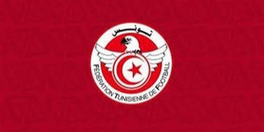 الاتحاد
      التونسي
      يمنح
      الأندية
      مهلة
      جديدة
      لتسوية
      الديون
      قبل
      انطلاق
      الموسم
      الجديد