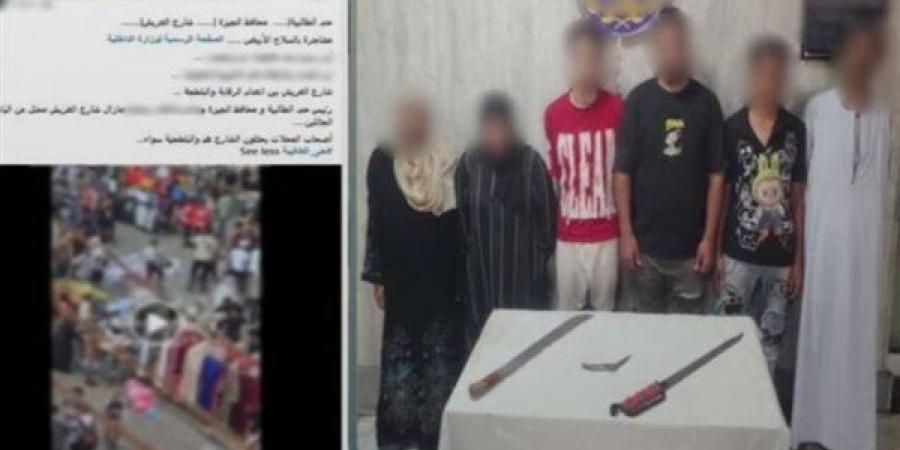 إصابة
      3
      أشخاص
      في
      مشاجرة
      بحلوان،
      والأمن
      يكشف
      تفاصيل
      الفيديو