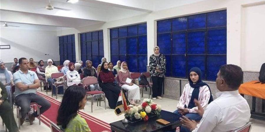 "رياضة
      الوادي
      الجديد"
      تعقد
      لقاء
      حواريا
      مع
      أعضاء
      برلمان
      الشباب
      والطلائع