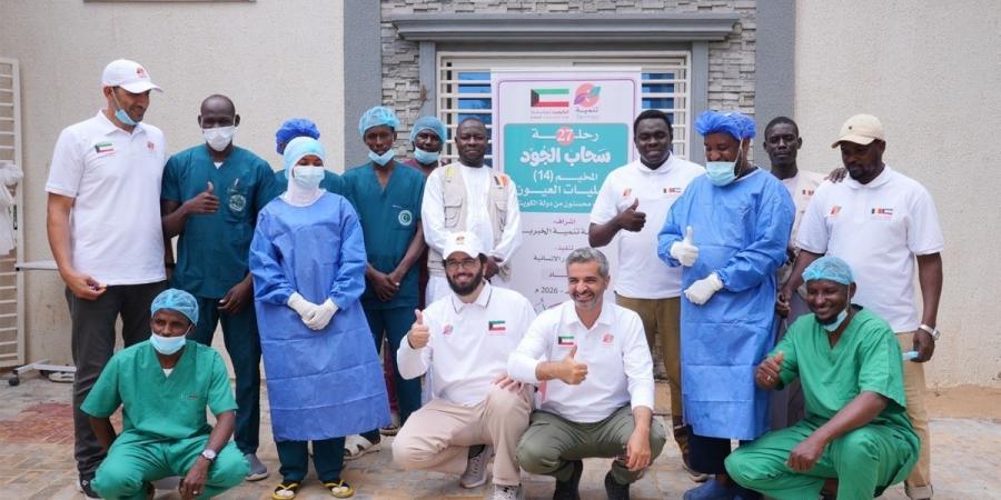 مبادرات كويتية ترسم ملامح التضامن الإغاثي الدولي