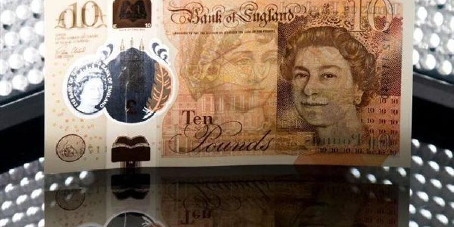 سعر صرف الجنيه الإسترليني بالبنوك المصرية (آخر تحديث)
