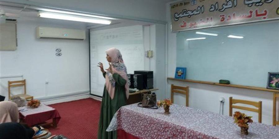 جامعة
      القناة
      تقدم
      ثلاث
      برامج
      تدريبية
      متخصصة
      في
      الصحة
      والطوارئ
      وترشيد
      الطاقة
      خلال
      يوليو
      2026
