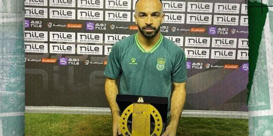 أول ضحايا عموتة، الاتحاد السكندري يضمد جراح أفشة (تفاصيل)