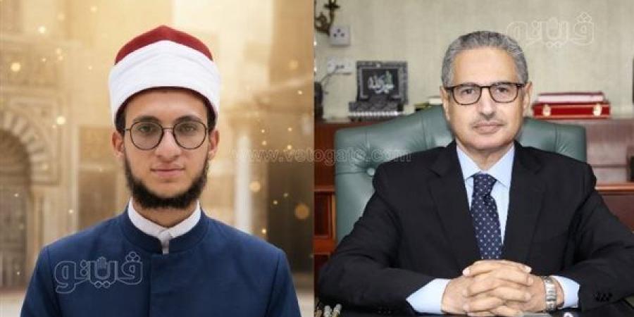 "انقل
      تهنئتي
      لوالدتك"،
      محافظ
      بني
      سويف
      يهنئ
      هاتفيًا
      أول
      الجمهورية
      بالثانوية
      الأزهرية