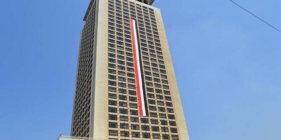 مصر تدين استهداف ناقلة نفط سعودية وتؤكد تضامنها الكامل مع المملكة