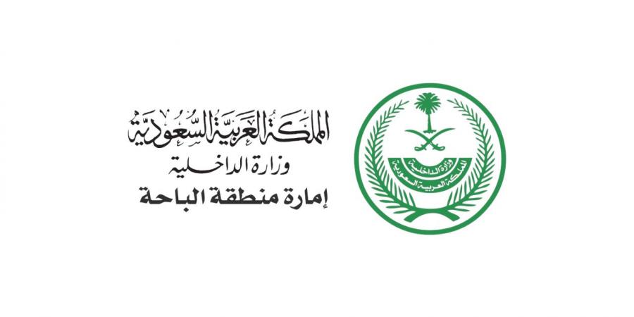 إمارة
      الباحة:
      رصد
      فعالية
      غير
      مرخصة
      خارج
      فعاليات
      صيف
      الباحة
      2026
