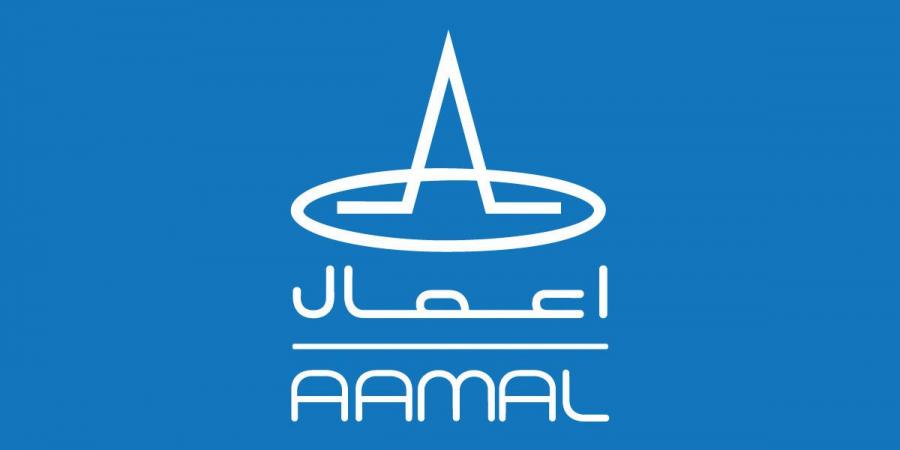  انخفاض أرباح " أعمال" القابضة 13 بالمئة في النصف الأول من 2026