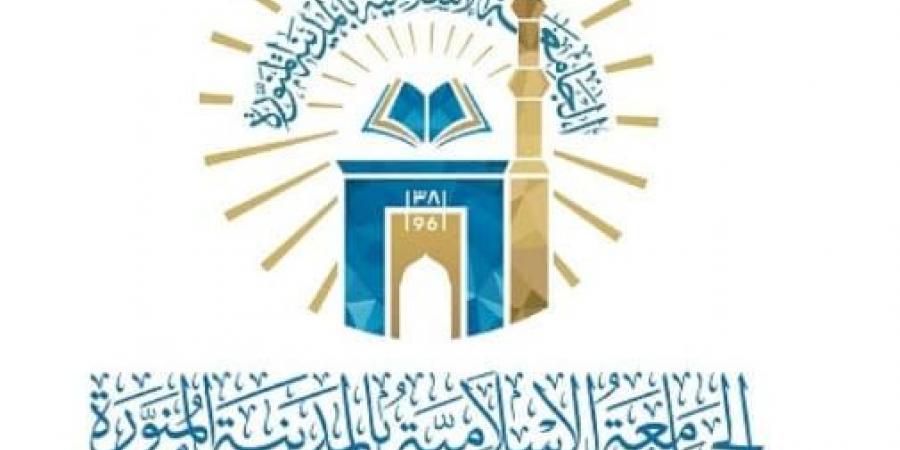 الجامعة
      الإسلامية
      تفتح
      القبول
      في
      بكالوريوس
      الشريعة
      عن
      بُعد
      بمنح
      مجانية
      للطلاب
      الدوليين