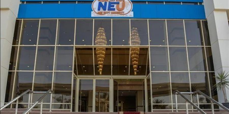 تنسيق
      الجامعات
      2026،
      مصروفات
      جامعة
      مصر
      الجديدة
      2026-2027
      للطلاب
      الجدد
