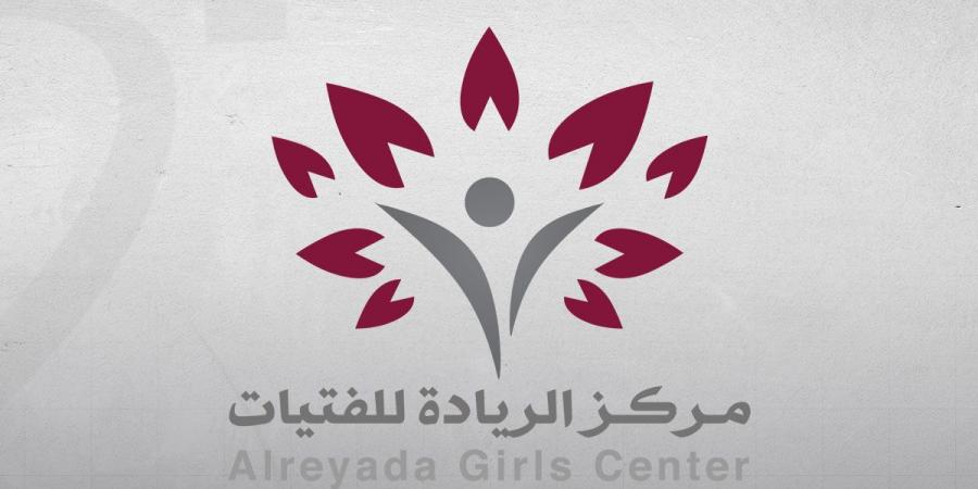 مركز الريادة للفتيات ينظم المخيم الصيفي "المتحف متحفنا" بالتعاون مع متحف قطر الوطني