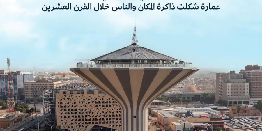 هيئة
      التراث
      تُسجل
      وترمّز
      180
      معلمًا
      للتراث
      العمراني
      الحديث
      في
      الرياض