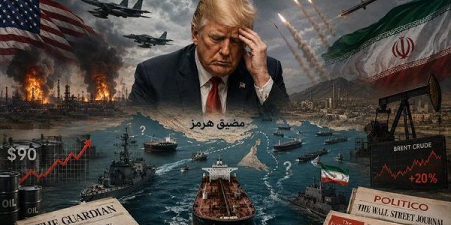 مسؤول
      إسرائيلي:
      واشنطن
      تتجه
      نحو
      تصعيد
      جديد
      مع
      إيران..واحتمالات
      الاتفاق
      شبه
      منعدمة