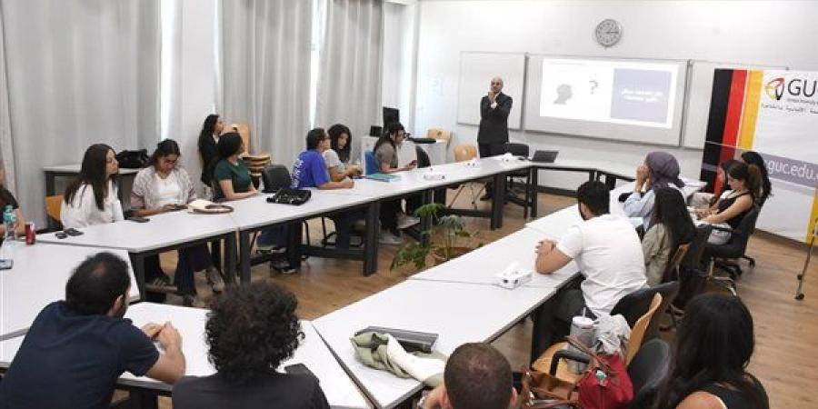 كلية الحقوق بالجامعة الألمانية بالقاهرة تنظم برنامجًا تدريبيًا مكثفًا يضم 9 ورش عمل متخصصة