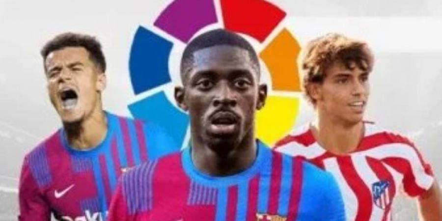 أغلى صفقات الدوري الإسباني فى القرن الـ21.. أرقام خيالية