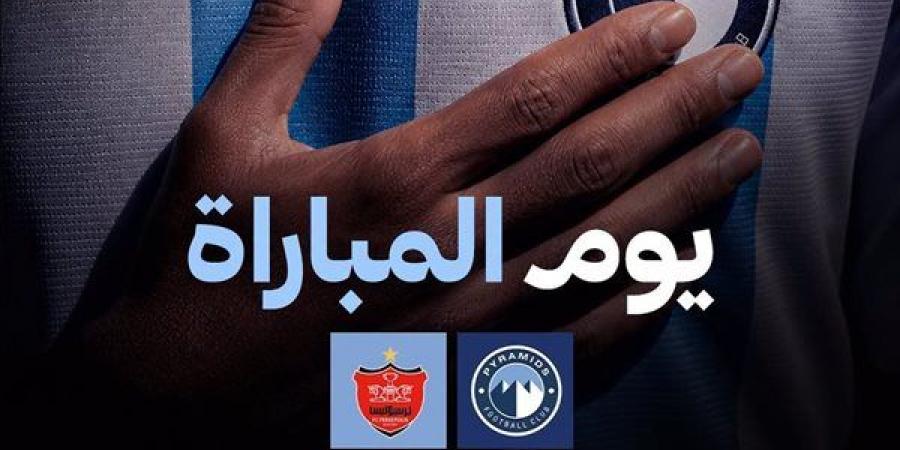 بث
      مباشر
      لمباراة
      بيراميدز
      وبيرسبوليس
      الإيراني
      الودية
      بمعسكر
      تركيا