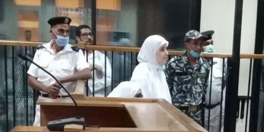 محاكمة
      عائشة
      الشاطر
      في
      قضية
      خلية
      التجمع
      بعد
      قليل