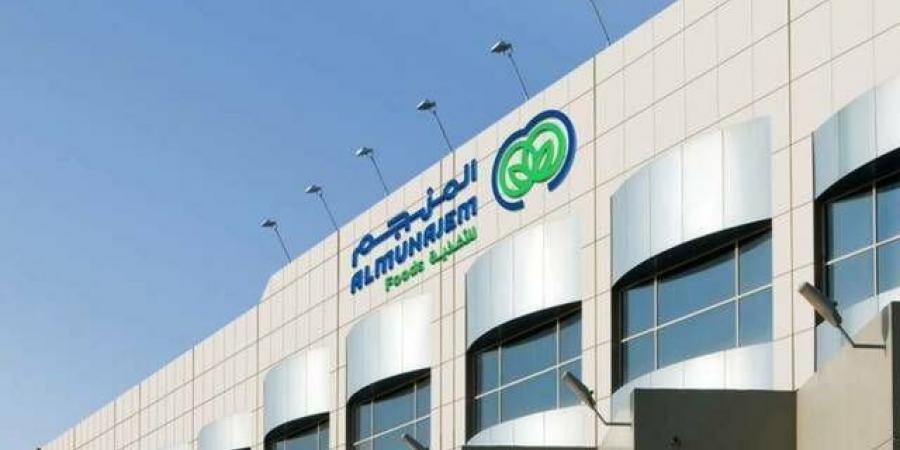 "المنجم"
      توافق
      على
      توقيع
      اتفاقية
      اكتتاب
      لرفع
      حصتها
      في
      "الجوف"
      إلى
      20.29%