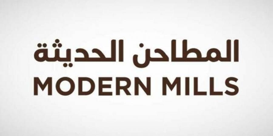 الأرباح
      الفصلية
      لـ
      "المطاحن
      الحديثة"
      ترتفع
      إلى
      53.43
      مليون
      ريال
      فى
      الربع
      الثانى
