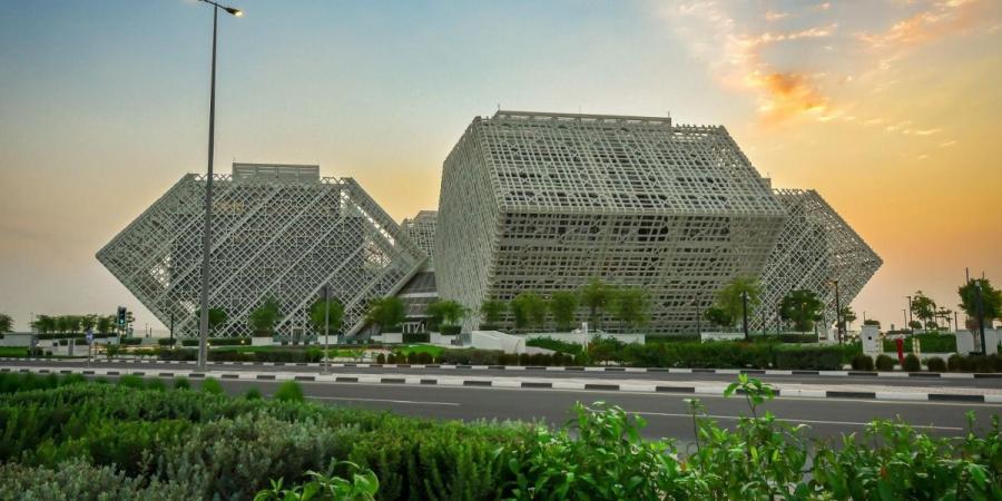 هيئة المناطق الحرة - قطر تعلن إطلاق بورصة قطر للألماس