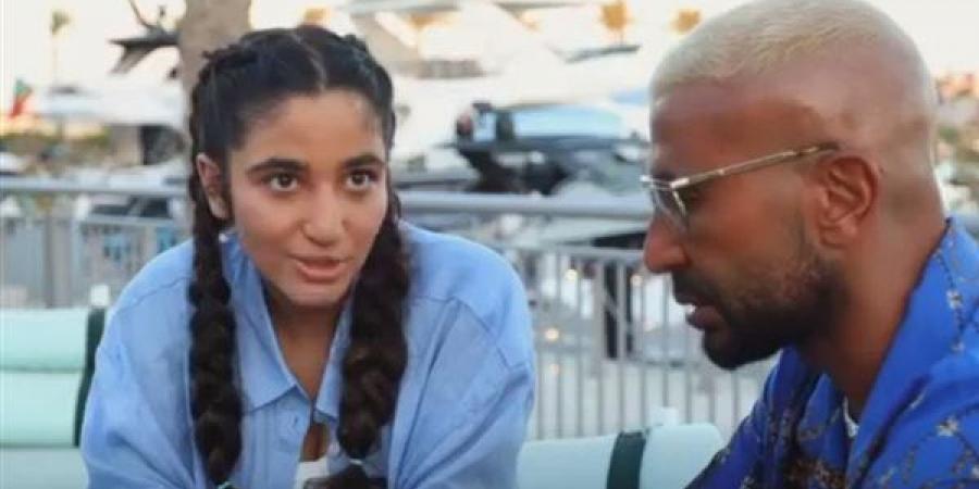 أحمد
      سعد
      يفاجئ
      جمهوره
      بمشاركة
      ابنته
      جودي
      الغناء
      لأول
      مرة
      في
      "كده
      كده"