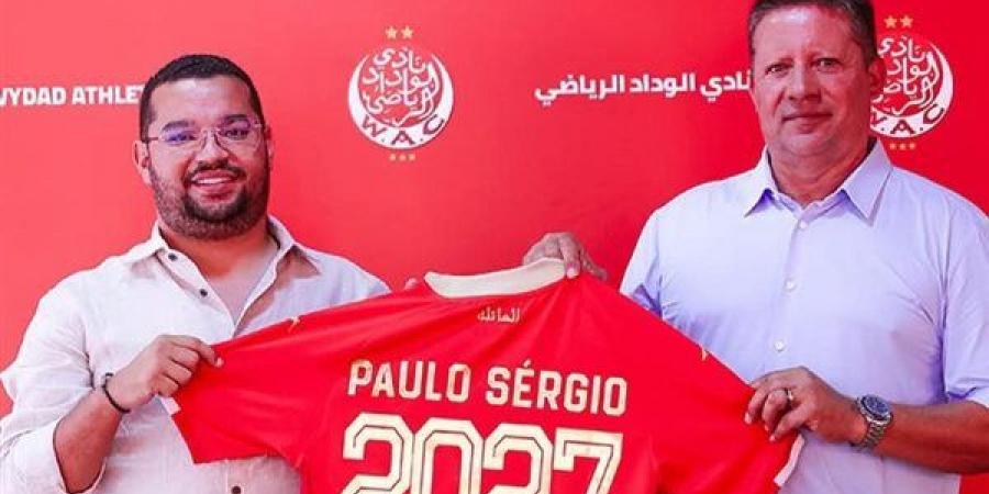 رسميا،
      البرتغالي
      باولو
      سيرجيو
      مديرا
      فنيا
      جديدا
      للوداد
      المغربي