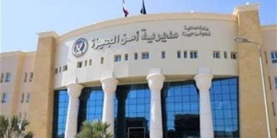 تصعيد
      قيادات
      جديدة
      في
      13
      مديرية
      أمن
      ضمن
      حركة
      تنقلات
      الشرطة
      2026