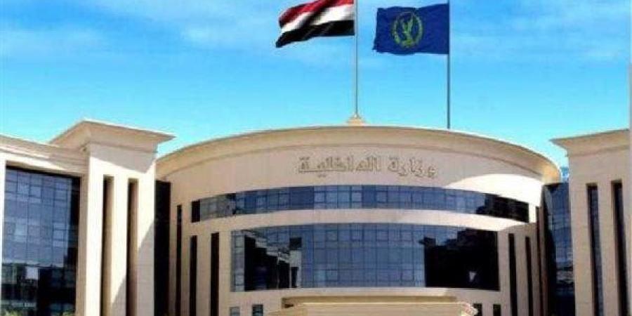 حركة تنقلات الشرطة 2026، تغييرات واسعة وتصعيد 35 قيادة جديدة للمناصب المهمة