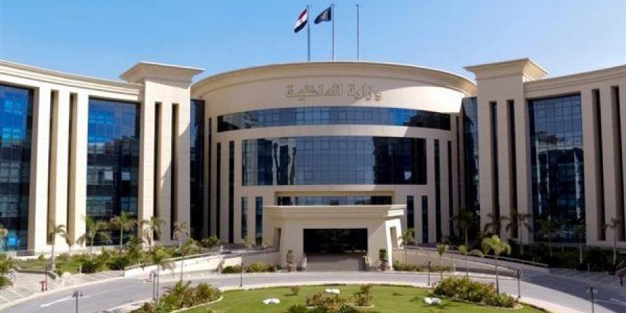 أبرز
      الترقيات
      بحركة
      تنقلات
      الشرطة
      2026،
      تصعيد
      "حكمدار"
      بني
      سويف
      ومطروح
      وشمال
      سيناء
      لمديري
      أمن