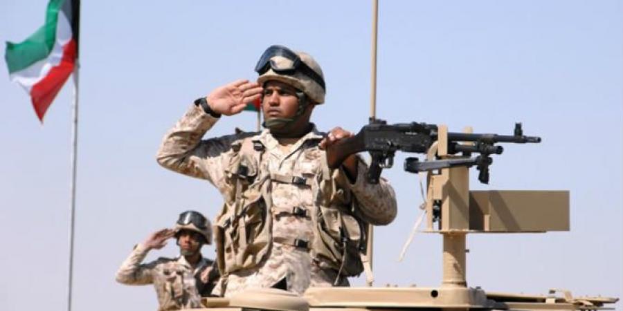 الجيش الكويتي يفتح باب التطوع وهذه أبرز الشروط والمؤهلات المطلوبة