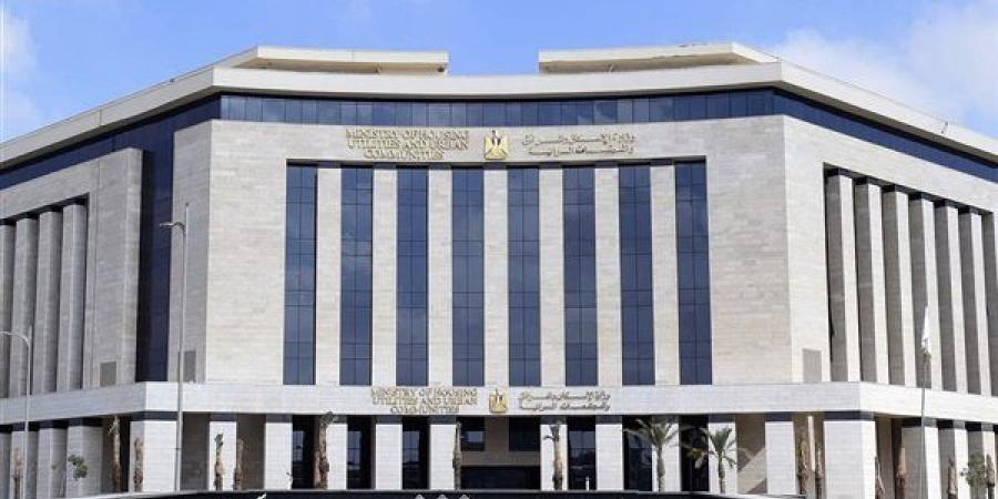تقنين
      دفعة
      جديدة
      من
      أراضي
      المواطنين
      بتوسعات
      الشروق
      7
      ديسمبر
      (صور)