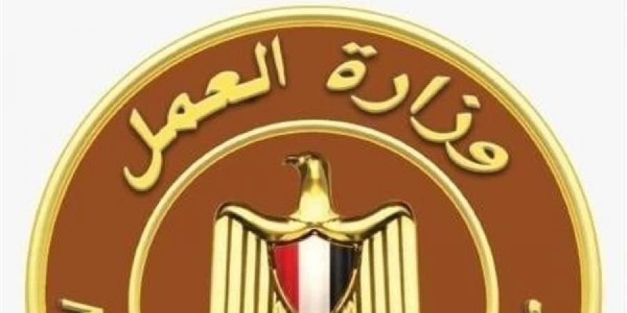 2300
      وظيفة
      في
      مشروع
      الضبعة
      النووي،
      اعرف
      التخصصات
      والمزايا
      وطريقة
      التقديم