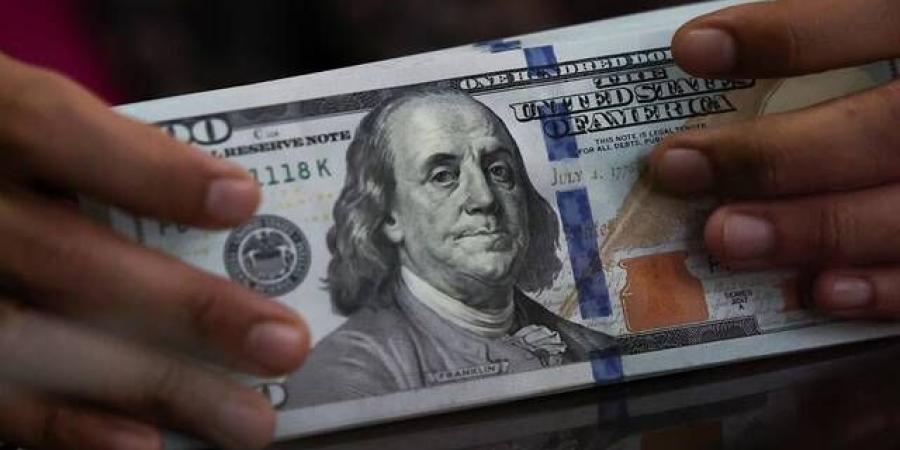 تراجع
      الدولار
      مع
      هبوط
      النفط
      وترقب
      اجتماعات
      البنوك
      المركزية
      العالمية