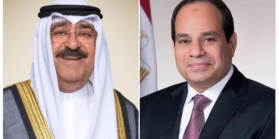 أمير الكويت يبحث هاتفياً مع الرئيس المصري المستجدات الإقليمية والدولية