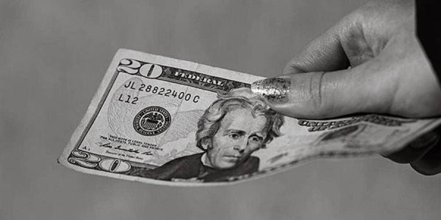 سعر
      الدولار
      أمام
      الجنيه
      صباح
      اليوم
      الثلاثاء
      28
      يوليو
      2026