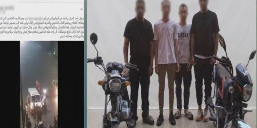 خلاف
      على
      الأجرة
      ينتهي
      بتحطيم
      ميكروباص..
      ضبط
      4
      متهمين
      في
      القاهرة
      بعد
      تداول
      فيديو